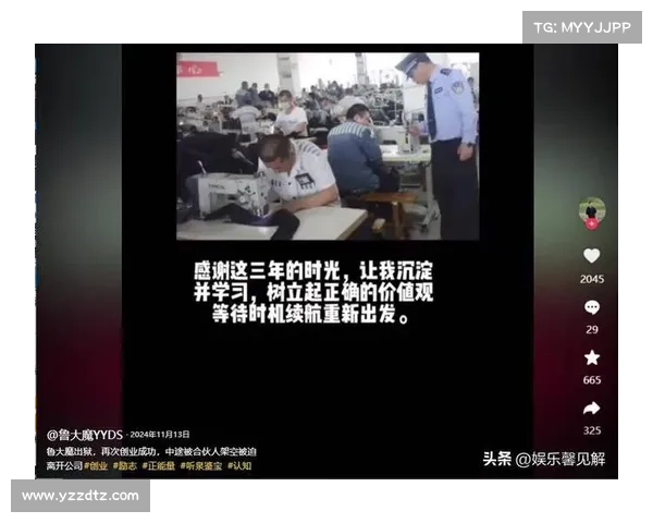 北京记者刘茹三次煽动冲突遭曝光 多项黑历史引发争议 北京记者刘茹三次煽动冲突遭曝光 多项黑历史引发争议
