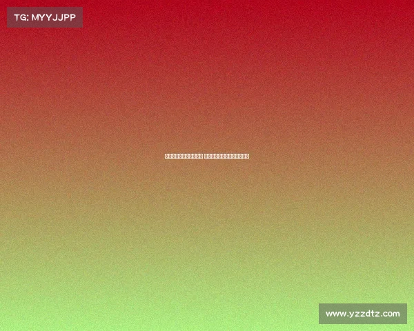 法甲赛事分析与竞猜策略 探索最佳投注方案与预测技巧 法甲赛事分析与竞猜策略 探索最佳投注方案与预测技巧