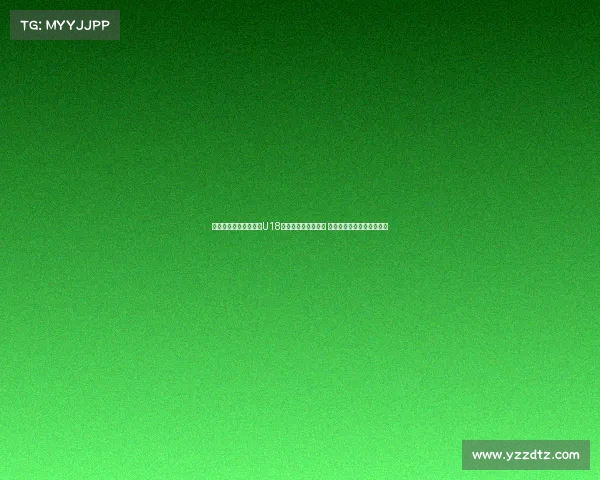 第六届耐克中赫国安杯U18第二比赛日精彩纷呈 各队激烈角逐呈现青春风采 第六届耐克中赫国安杯U18第二比赛日精彩纷呈 各队激烈角逐呈现青春风采