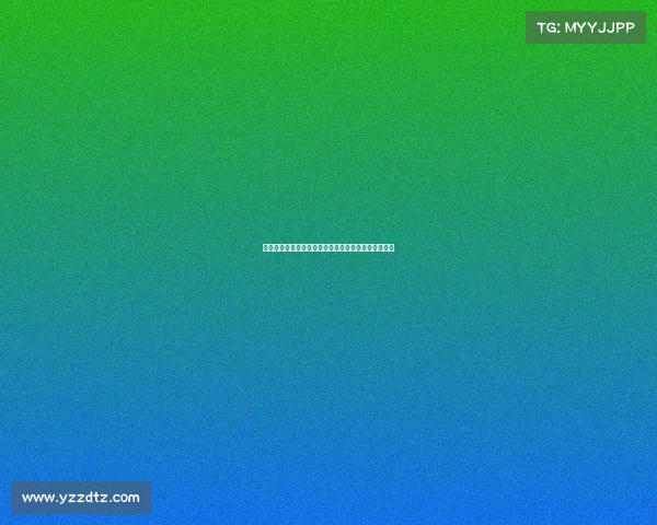 贝林谈弟弟加盟多特:尊重选择认为他做出了正确决定 贝林谈弟弟加盟多特:尊重选择认为他做出了正确决定