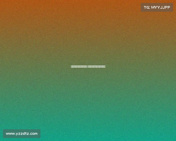 韩鹏带领泰山队重拾荣誉 目标冲击联赛前四争夺荣耀