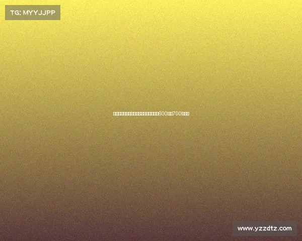 德天空：帕尔马与多特商谈雷纳转会或达600万至700万欧元