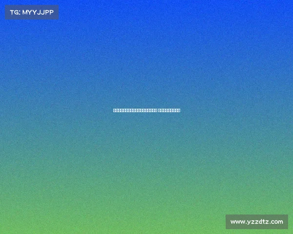 拜仁已向莱比锡询问哈维西蒙斯转会事宜 但尚未正式展开谈判