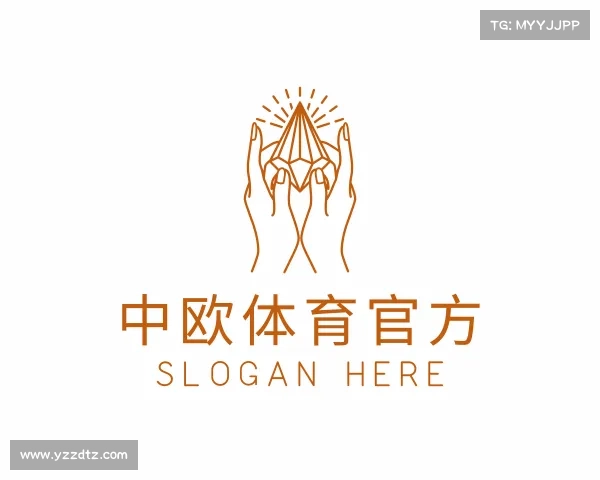 认识中欧体育
